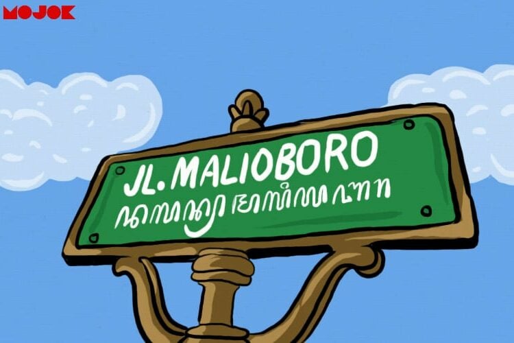 Nyatanya, Malioboro Kini Tak Lagi Sama dan Kata “Istimewa” bagi Jogja Hanya Pencitraan Semata
