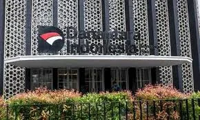 Danantara Jadi Motor Penggerak Investasi Strategis BUMN