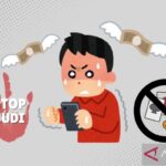 Aparat Keamanan Berhasil Pulangkan WNI Terduga Terlibat Judi Daring dan Penipuan dari Filipina