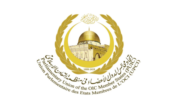 Indonesia Tuan Rumah Konferensi PUIC ke-19: Momentum Strategis Perkuat Solidaritas Dunia Islam