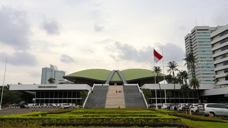Kompensasi Uang Rumah DPR: Solusi Cerdas untuk Efisiensi Anggaran Negara
